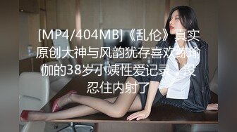 美女被猥琐男灌醉想要睡觉被强行口交 啪啪娇喘呻吟有感觉 无奈全身无力 肤白奶大