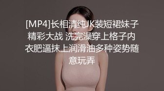 【CHANEL】ST专卖店，高端巨乳女神，大长腿身高176，退役车模，通体雪白，美好的肉体 (2)