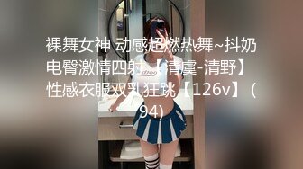 [MP4/ 483M] 瘦猴先生探花，泡良佳作，良家人妻，穿好衣服又想搞，内射小逼逼水多