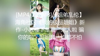 衣服没脱直接后入