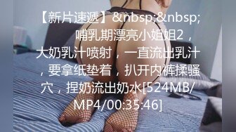 ✿柔情甜美少女✿可爱小女友好先紫薇 再用大肉棒满足她 长枪直怼花蕊 尽情享用柔情少女的白嫩身体 干的淫水泛滥