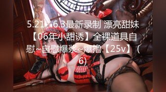 [MP4/1.23G]2022-4-23 新流出大学城附近公寓近景偷拍几对男女开房逼毛浓密的牛仔衣学妹和男朋友激情