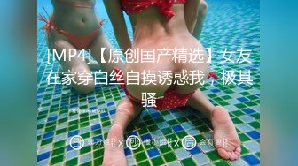 [2DF2]饥渴的小伙体力好，高速打桩机把妹子干得奶子狂抖，活生生把大姨妈都提前插出来了，被子上红星点点，真实偷拍视角刺激诱人 - soav_evMerge [MP4/44MB][BT种子]