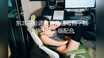 伪娘按摩店之处男人生第一次【上集】