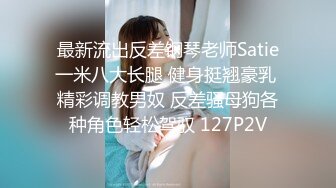 [MP4/ 936M] 泰国约妹直播3P啪啪高颜值泰国妹子学生制服猛操，单腿黑丝撩起裙子摸屁股边交边后入