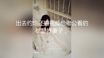 [MP4/0.99G]推特博主小阿慧开发调教00后娇嫩女友