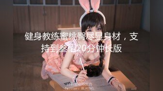 高颜值美女吃鸡啪啪 塞着肛塞紫薇被无套输出内射