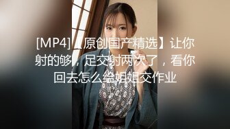 【新速片遞】【AI明星换脸】 AI-杨幂（大咪咪）高傲女明星的堕落上，绝色佳人！[496.40 M/MP4/00:14:37]