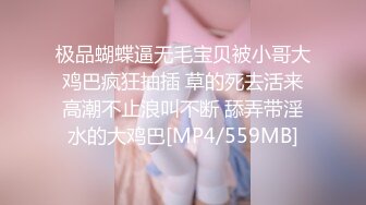 与长春银行少妇的激情