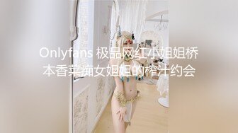 【绿帽淫妻❤️性爱狂】核能重磅㊙️绿帽男带闷骚老婆异性SPA番外篇 齐上阵双操爆插爽翻天 第①部