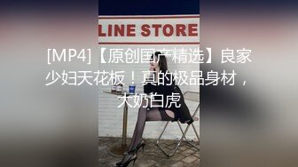 [2DF2]屌哥酒店约炮偷拍样子稚嫩的九零后大学生兼职外围妹穿着黑丝开档被各种av姿势猛草 2 [MP4/90.5MB][BT种子]