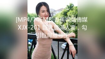 韵味十足的高挑农村美少妇，大白天自己锁在家里全裸自慰，特写蝴蝶穴，很健谈给榜一大哥近景拍照