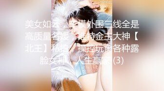 一女大战四猛男✨成都青羊区寂寞M属性母狗人妻 酒后群P不雅视频曝光 (2)