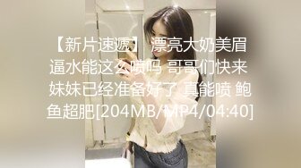 台湾SWAG dorababe酒後亂性一夜情 渣男無套中出