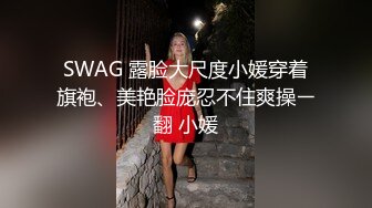 鸭哥侦探约了个牛仔短裤白衣妹子啪啪，近距离拍摄翘屁股舔弄口交骑乘后入猛操