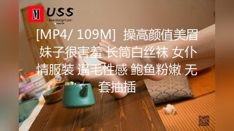 操自家骚妻  白浆横流 有喜欢舔的吗