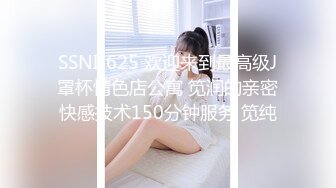 【新速片遞】&nbsp;&nbsp;《重磅✅极品泄密》推特气质女王长腿反差女神！淫荡美娇娘【美杜莎Serena】最新私拍，约炮金主与闺蜜互玩紫薇完美炮架[1010M/MP4/57:14]