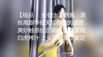 杭州气质性感的高颜值美女和闺蜜老公酒店偷情啪啪,,女仆装身材超棒,全力配合