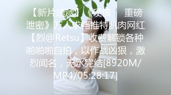 漂亮人妻&nbsp; 好想操我 啊啊太硬了 骚逼好舒服 身材高挑 红高跟法力无边