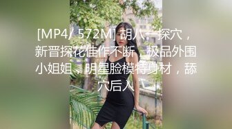 STP19037 【入室小偷被发现女房主用母爱感化填满空虚堕落的他】