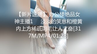 G奶女神【王祖贤四川分贤】，不开美颜还更好看，纯天然大奶子，罕见的极品，屌炸了！ (3)