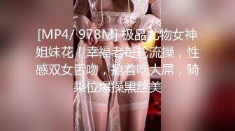 傻人有傻福的胖哥跟性感小巧的美女朋友酒店开房做爱