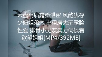 《补漏精选安防泄密》上帝视角欣赏几对小情侣开房肉搏~还是年轻人激情会玩A片里的东西全学会了互舔情趣装鞭打抽嗨翻天