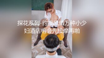 【皇家华人】ras-092 猥琐工人操上高傲女监工 小夜夜