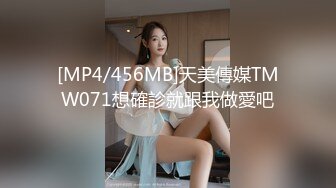 【AI明星换脸】AI- 李一桐 好色黑丝痴女社长 完美换脸，极品中的极品