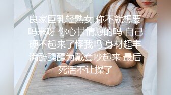 顶级身材反差女神！卖原味又好色高颜大奶【困困狗】私拍②，各种紫薇露出啪啪被健身男友输出嗲叫不停，对话刺激 (6)