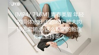 新人极品女神激情满满【学妹挺甜雅】道具自慰深喉被爆操!3V (3)