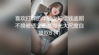 ★☆几十万粉丝的微博红人【啪喵少女】宅男女神已退圈萌系女神JK装 艾米利亚 岛风，颜值非常高