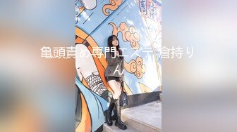 【超极品巨乳I奶女神】极品温柔妹妹『九儿』最新超爆定制《口口奶茶》白虎淫穴 超爆巨乳 速插呻吟