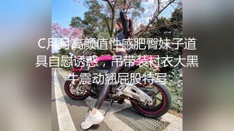 “喜欢你操我”对白刺激~反差大学生正妹主动求草~被小伙按着爆肏床要干塌了内射