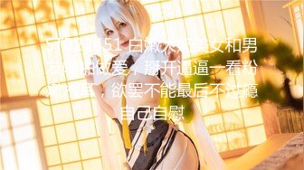 《重磅精品福利》OnlyFans神仙顏值極品反差婊（Sabee996）大尺度自拍視圖 有錢人的玩物無水原檔91P 視頻44V高清原版 (1)