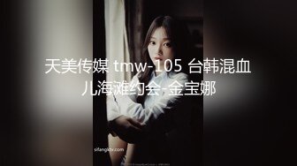 -豪乳丰满身材无毛粉嫩小妹妹 被大肉棒巨龙撞击