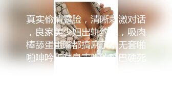 厕拍大神潜入美容医院女厕后拍美女上厕所❤️样子斯文的眼镜护士小姐姐