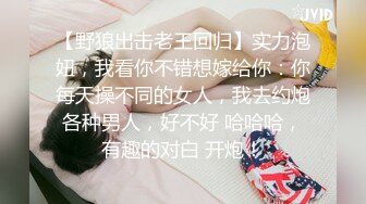 海角社区小伟哥与丈母娘的乱伦故事❤️日常偷拍她洗澡趁着老婆出差和她疯狂做爱