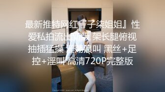 [2DF2] 太子探花极品约了个高颜值鸭舌帽妹子啪啪，翘屁股掰穴69口交大力抽插猛操[MP4/102MB][BT种子]