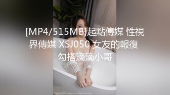 衣料比较少的白衣美女坐在沙发上就让人看的口干舌燥