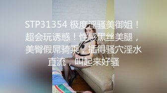 [MP4/ 479M]&nbsp;&nbsp;骚货美女 一天不操逼逼就难受 逼紧水又多 被无套输出 表情舒坦