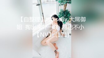 [MP4]STP32770 誘人的黑絲小騷騷讓大哥賓館調教，聽狼友指揮口交大雞巴溫柔舔弄，各種姿勢配合大哥抽插爆草浪叫不止自慰 VIP0600