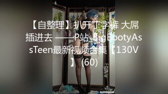 [MP4/536M]8/12最新 少男少女激情性爱体验这次发挥超常大屌干嫩逼VIP1196