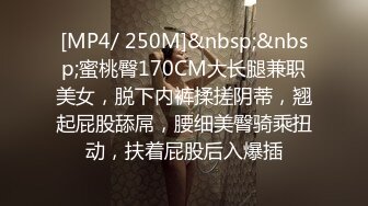 爆乳大学美女被揪头发边打屁股边操,大叫爽,我是贱货[MP4/273MB]