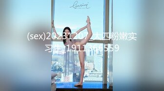 [MP4/1004MB]軟萌兔兔醬 人型寵物之愛貓人士 肛塞尾巴一線天粉嫩蜜穴 玩弄逗貓女寵 吸吮肉棒爆肏嫩穴