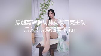 后入健身大屁股