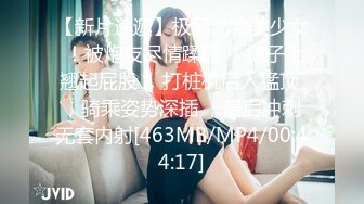 《姐弟乱伦》今天终于如愿以偿和姐姐做爱了因为偷拍被姐姐骂惨了差点以后就不和我玩了1