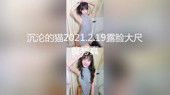 【新速片遞】 娇小身材清纯妹妹！双马尾一脸呆萌！白色棉袜自摸小穴，炮友不在自己扣，娇喘呻吟，很爽的样子[1.85G/MP4/02:41:01]