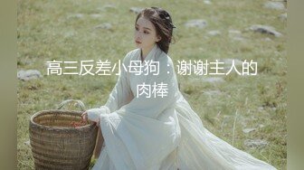 熟女人妻-身材-屁股-高潮-大一-体育-Ktv-肌肉-口交