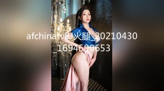 【OnlyFans】【逃亡】国产女21岁小母狗优咪强制高潮，拍摄手法唯美系列，调教较轻，视频非常好，女的也够漂亮 189